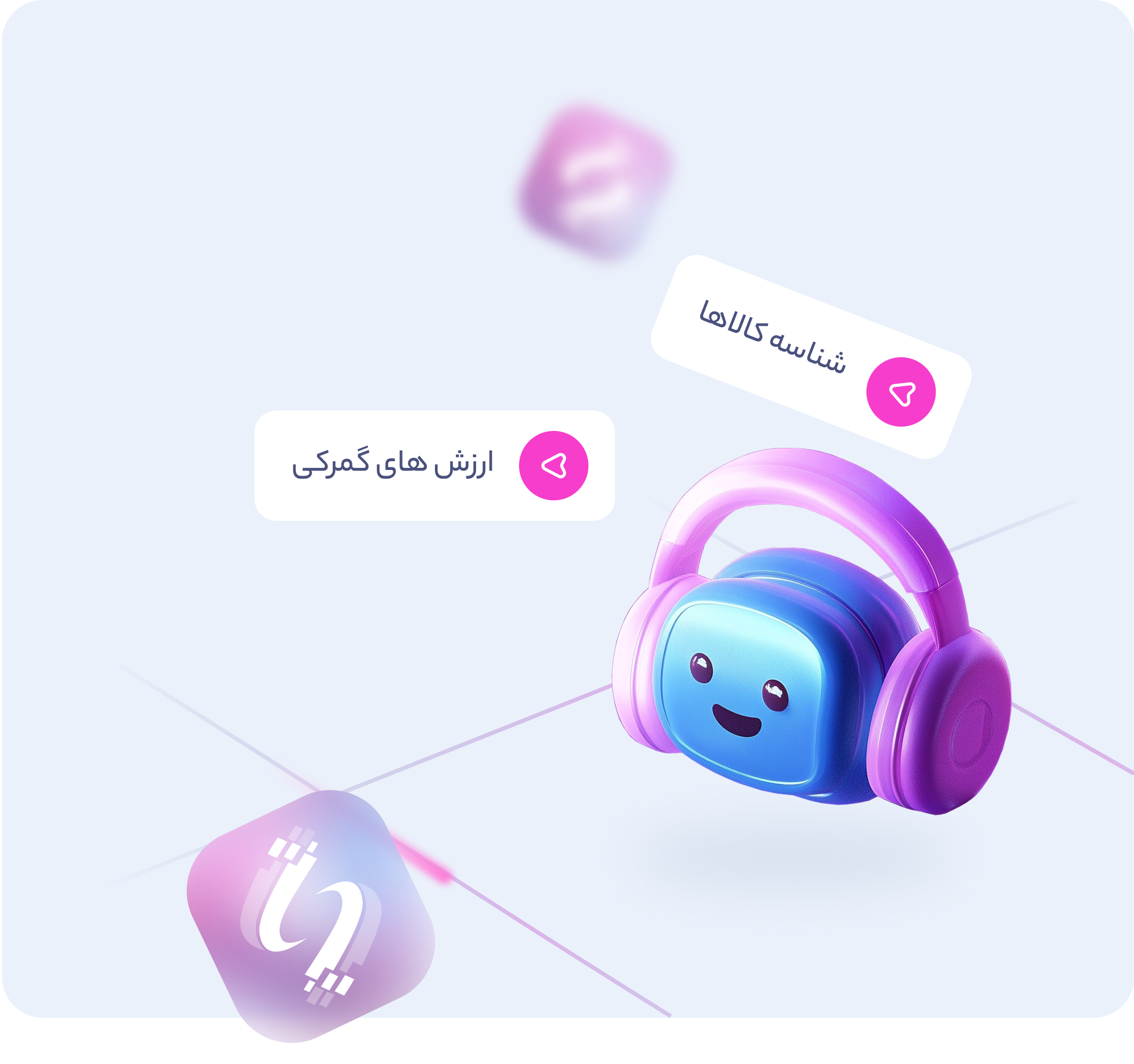 about-us